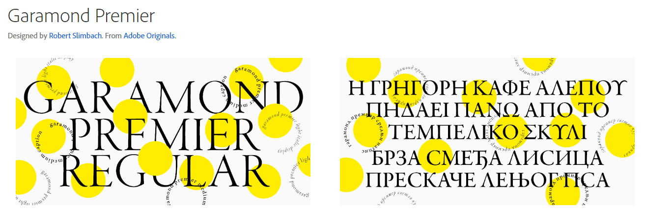 Website fashion Garamond font